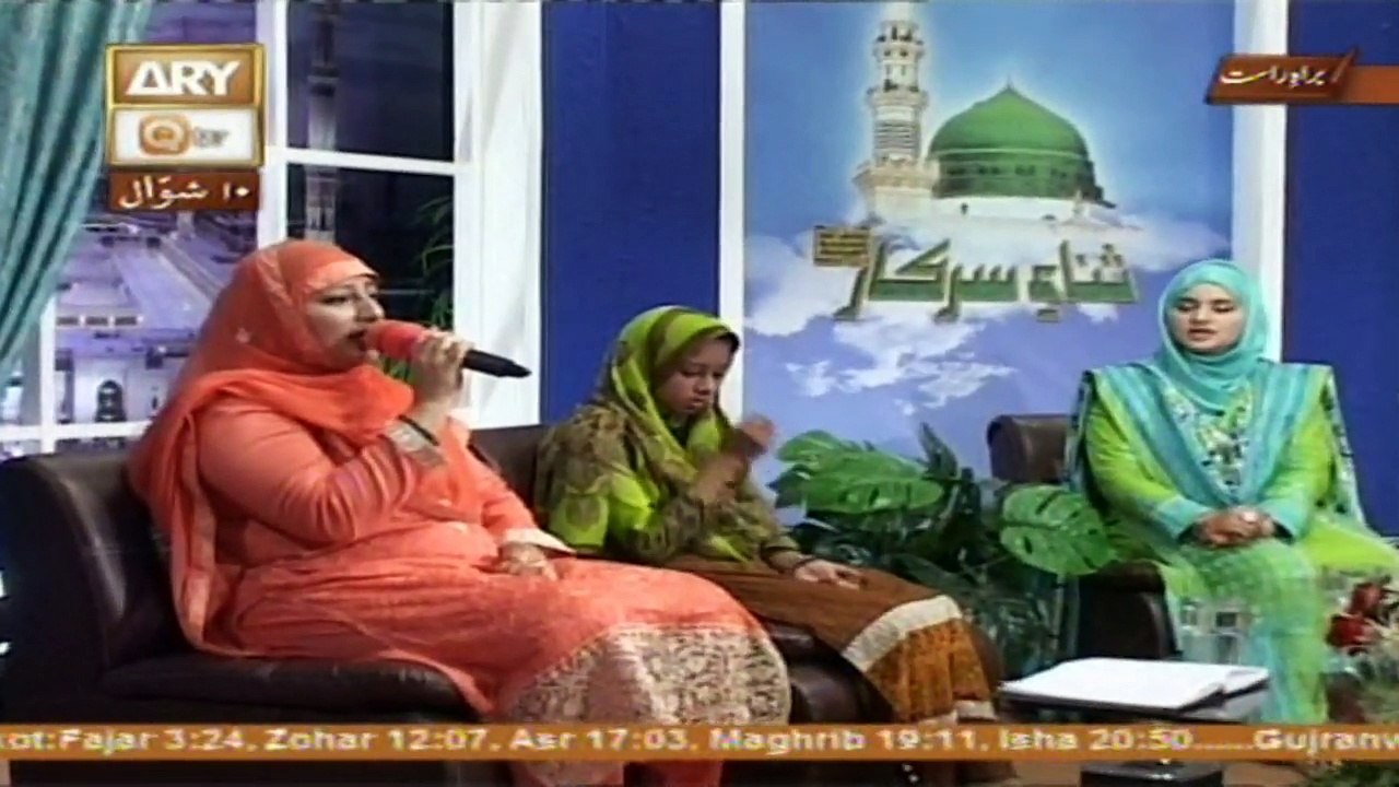 Sana-e-Sarkar 15th July 2016