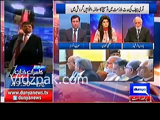 I have some Information about Nawaz Sharif's Operation - Haron Rasheed about PM Treatment