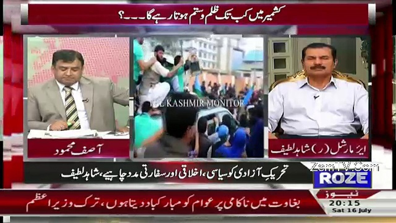 Current Affairs – 15th July 2016