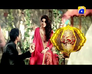 Noor Jahan - Episode 44