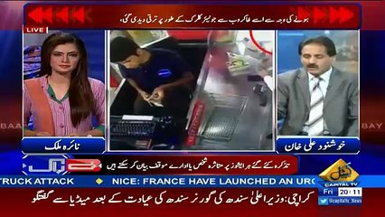 khushnood ali khan reveals the story of asad kharal front man of sohail siyal
