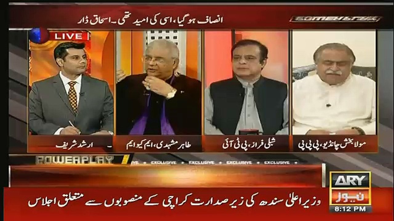 Nab Ko Kia Hukum tha wazir e azam ki taraf se-Tahir Mashadi