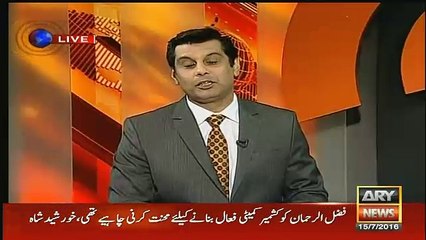 Nab Ko Kis Tarha Dhamki Di Jarahi Thi..arshad sharif tellng