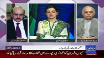 Dusra Rukh – 15th July 2016