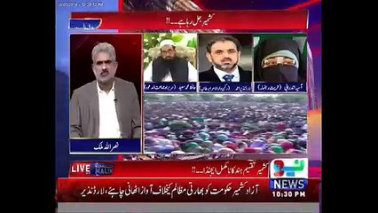 51 kashmire shahid or 70 sy zahid bacho ki ankhon ki behnai chean li hai
