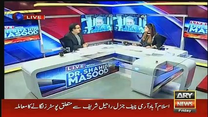rehmat ullah nabeel ka kia mamla ha..dr shahid masood tellnh
