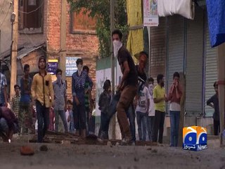Death toll in IHK clashes mounts to 40 -15 July 2016