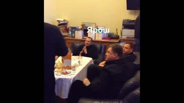Сходняк новой власти..... (Порошенко & Co)