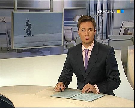 2010.05.22 19.21 ТРК Украина События