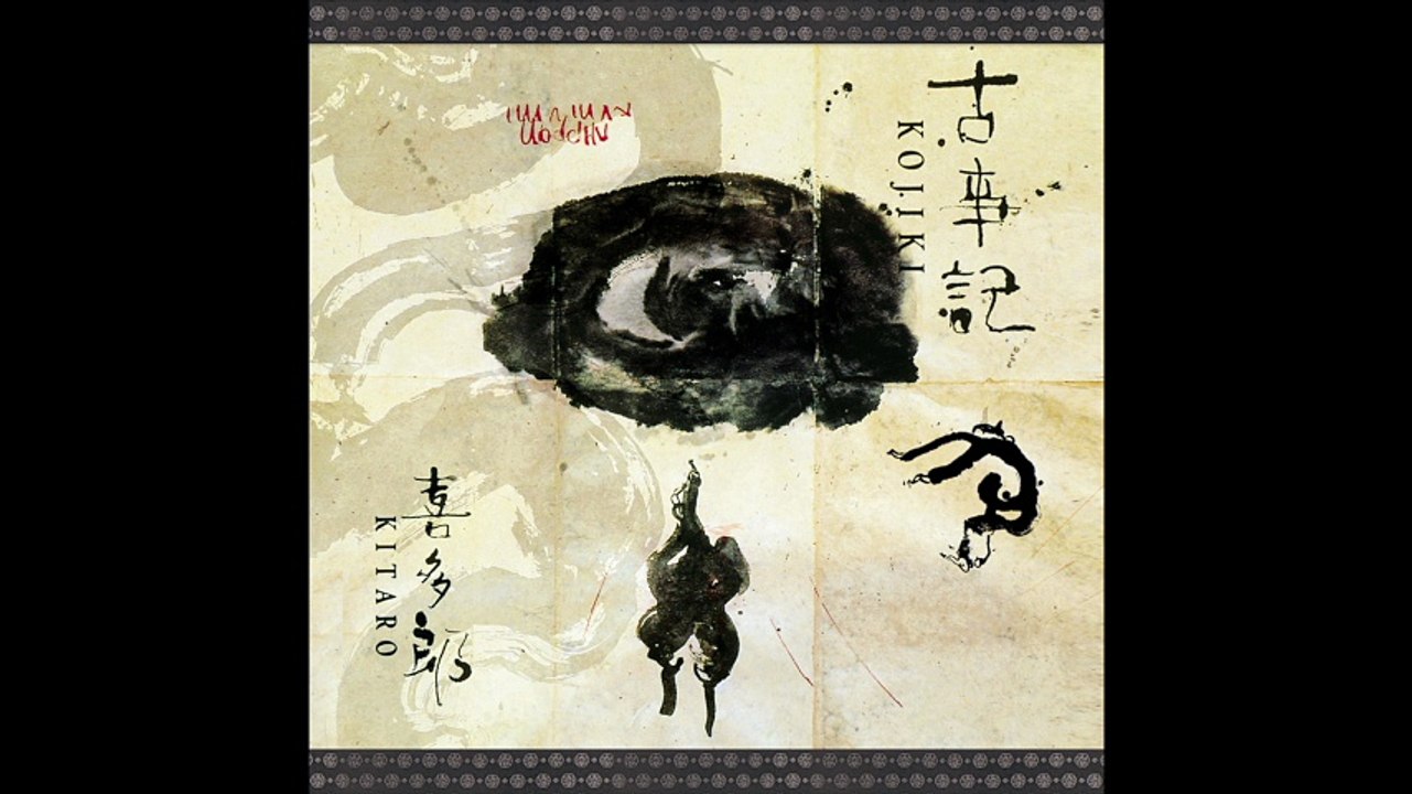 Kitaro - Reimei