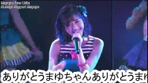 渡辺麻友 watanabe mayu mayuyu kawai Angel Smile  117