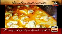 Watch Special Report: Unhygienic butter factory sealed