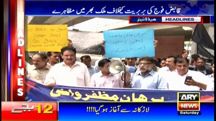 Headlines   0000 - 16th July 2016