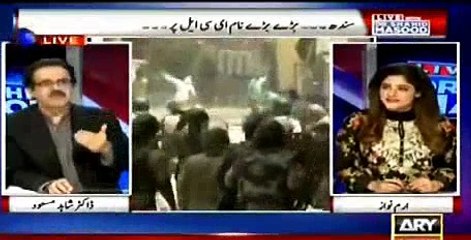 Split between Sharif family is clear now - Shahid Masood