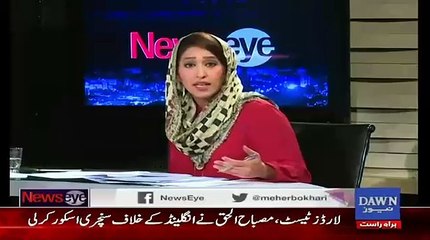 Why Mehar Bukhari start wearing Dupatta -