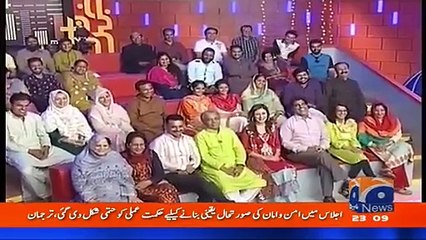 Khabarnaak on Geo News - 15th July 2016