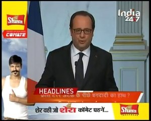 French President Hollande calls an emergency meeting after terror attack in Nice