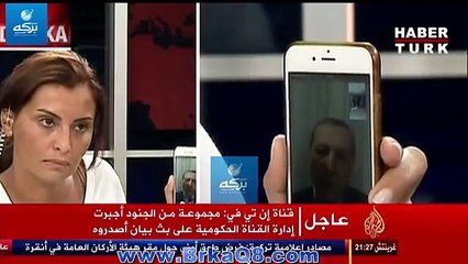 Une entrevue avec le président turc Erdogan par téléphone après le coup d'Etat militaire