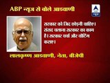 FDI in retail: LK Advani asks govt to give up its adamant attitude