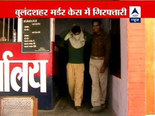 Central govt seeks details of Bulandshahr honour killing