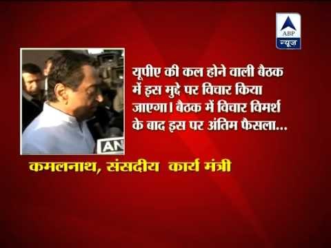 FDI in retail: UPA to discuss Parliament stalemate on Tuesday