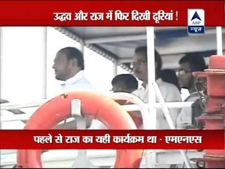 Bal Thackeray's ashes immersed in Arabian Sea