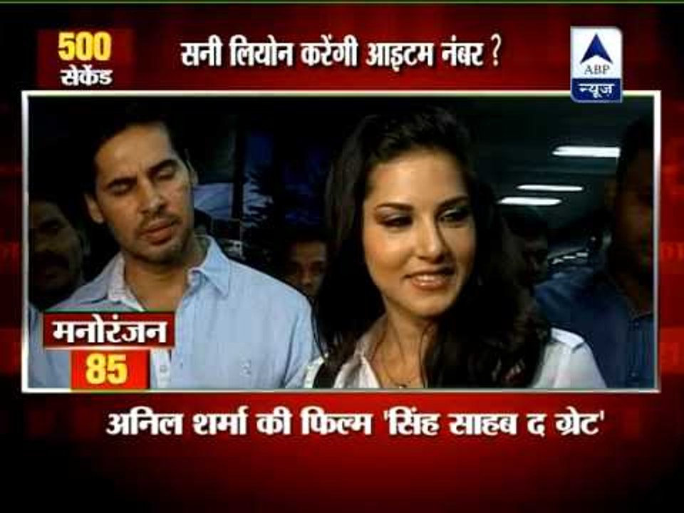 Sunny Leone to do item number for Sunny Deol movie?