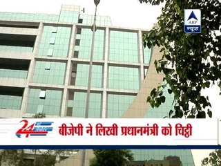 Jaitley, Sushma write to PM, seek stay on CBI chief's appointment