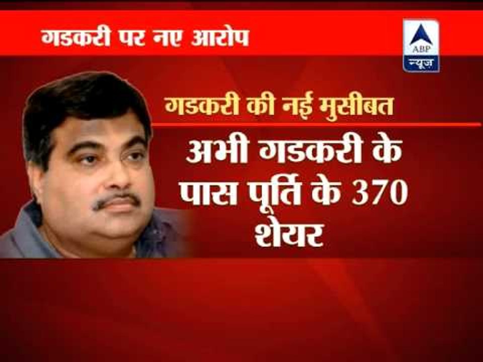 Nitin Gadkari's wife, sons hold shares in 3 Purti 'shell' companies: Report