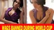 BCCI | Indian Cricketer's Wife & GF Are Banned During World Cup Match