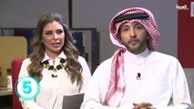 تفاعلكم : فهد الكبيسي: أنا أشهر فنان قطري (25 سؤالا)