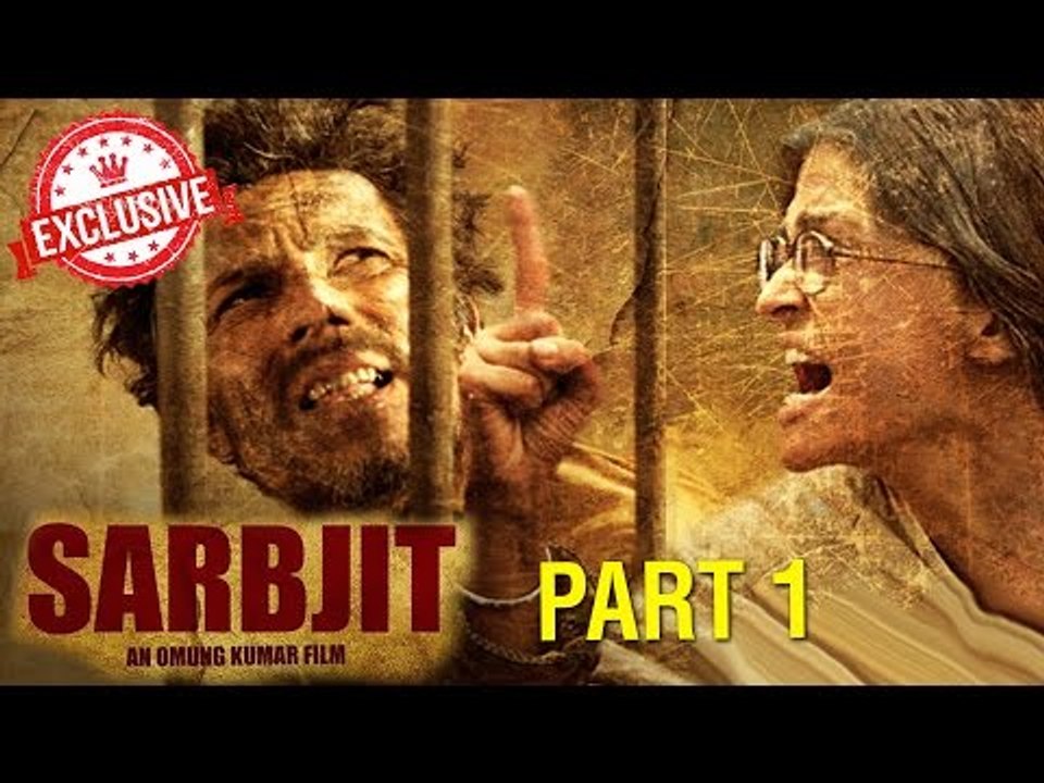 Sarbjit 2016 | Aishwarya Rai Bachchan & Randeep Hooda | Exclusive Interview 1