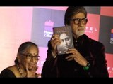 Amitabh Bachchan Launches Maithili Rao's Book On Smita Patil
