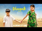 Dhanak Movie 2016 | Directed by Nagesh Kukunoor | Special Special Screening | Full Uncut Video