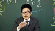 【平成27年度センター試験要点攻略動画】国語（現代文）解説