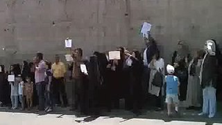 Iran: Protest outside Evin Prison - July 25 2009 (?) - 3 Mordad 1388