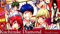 Yamada-kun to 7nin no Majo: Kuchizuke Diamond (Vocal Cover) | InnocentMusik