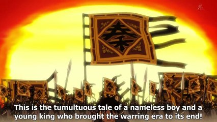 Kingdom Sound JAP Sub Eng Seaon 1 EP 11