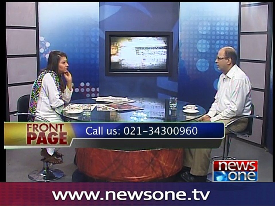 Front page, 16-July-2016