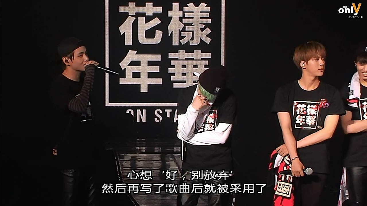 防彈少年團(BTS)-V&RM talk about RUN(RUN的旋律來源)