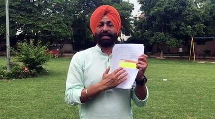 Sukhpal Singh Khaira