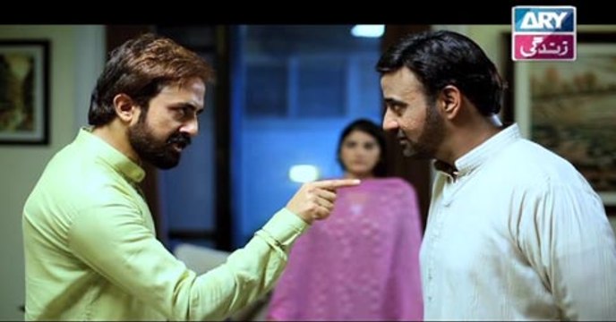 Begunah - Episode - 133 - on Ary Zindagi in High Quality 16th July 2016