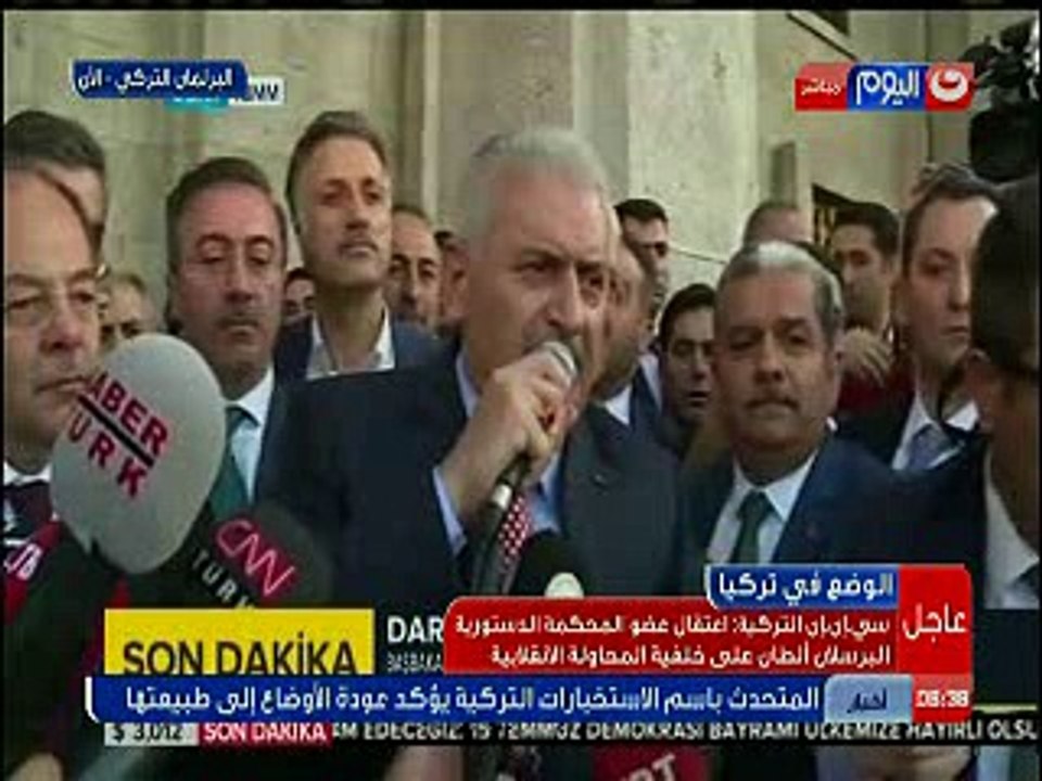 كلمة رئيس الوزراء التركي