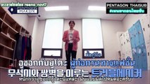 [Thaisub] Pentagon Maker EP4 Individual Round - Shinwon