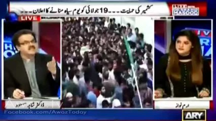 Dr Shahid Masood bashing Anushay Rehman for calling 'Kashmir' as 'Pakistan Held Kashmir'