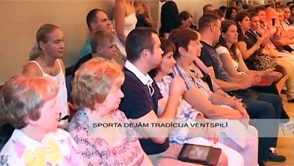 Sporta dejām tradīcija Ventspilī KurzemesTV 19 08 2013