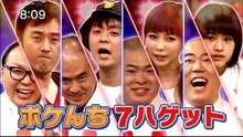 ポケモンの家あつまる？ 2016年3月6日 160306 ポケモンバトル ロバート山本VSトレンディたかし - YouTube