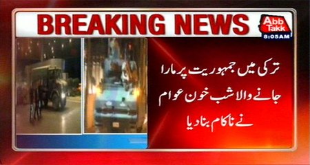 Turkey’s  Coup Overwhelmed, Attempt To Roll Back Democracy Foiled