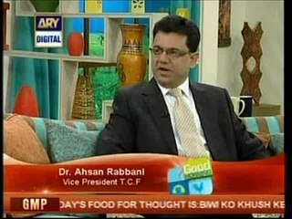 Dr. Ahson Rabbani - VP The Citizens Foundation - on GMP Part 1