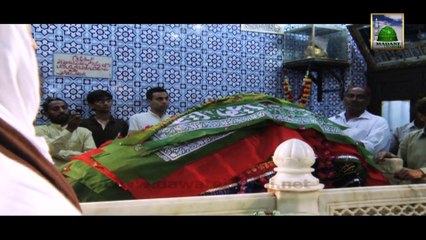 Raja.G !! منقبت بحضور عبداللہ شاہ غازی رحمتہ اللہ علیہ ، منگتا ہوں تمھارا  Manqibat, Mangta Hoona Tumhara [ABDULLAH SHAH GHAZI]  New Naat/Kalam/Manqibat By Haji Bilal Attari